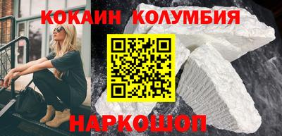 стафф Первоуральск