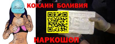 прущие крисы Пенза