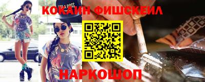 стафф Первоуральск