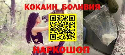 прущие крисы Партизанск