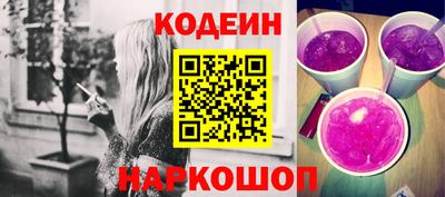 прущие крисы Пенза