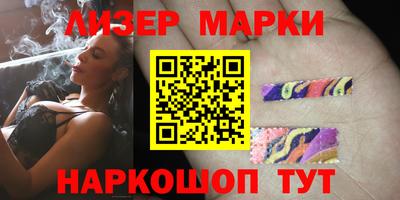 прущие крисы Партизанск