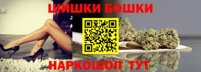 прущие крисы Пенза