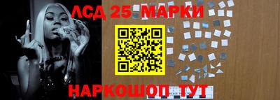 прущие крисы Пенза