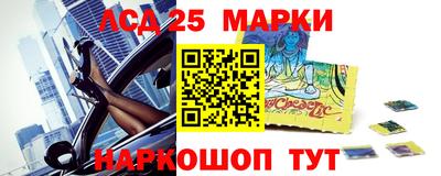 прущие крисы Партизанск