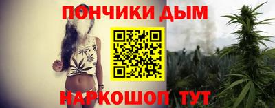 стафф Первоуральск