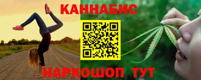 прущие крисы Пенза