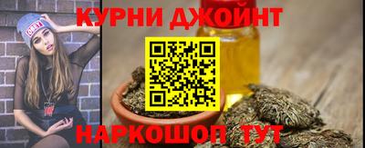 стафф Первоуральск