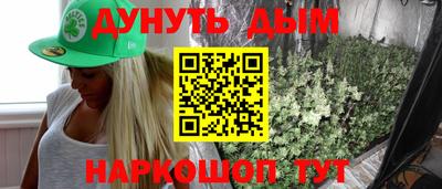 прущие крисы Партизанск