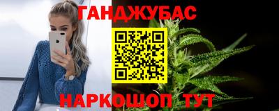 стафф Первоуральск