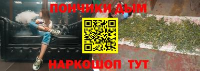 стафф Первоуральск