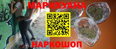 прущие крисы Пенза