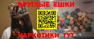прущие крисы Пенза