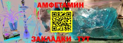 прущие крисы Пенза