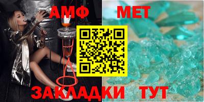 прущие крисы Пенза