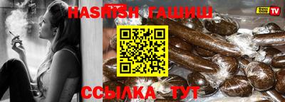 прущие крисы Пенза
