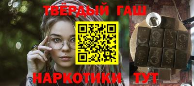 стафф Первоуральск