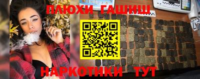 стафф Первоуральск